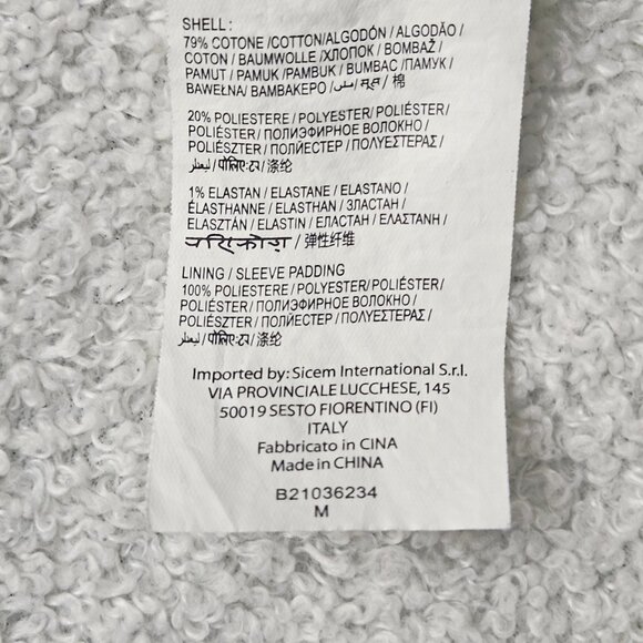 Kendall + Kylie Women's Denim Jacket - Size Medium – Sherpa Lined - Picture 4 of 6